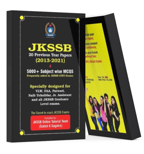 JKSSB Previous Year Papers By Satish Sir | 5000+ Subjectwise MCQ (Asked in JKSSB CBT Exams)
